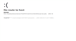 Desktop Screenshot of hallotw.com